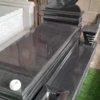 سنگ|سازهای سنتی|برخوار, |دیوار