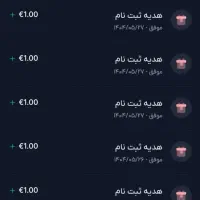 برنامه جدید گوتوپل ۱۰۰ هزار هدیه قابل برداشت میده|کارت هدیه و تخفیف|تهران, تجریش|دیوار