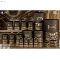 سرویس آشپزخانه 15 پارچه B.V.K کد 5391