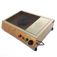 قهوه ساز (عربی )