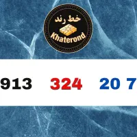 0913.324.30.90