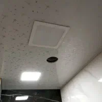 سقف کاذب|خدمات پیشه و مهارت|ایلخچی, |دیوار