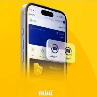 ۲۰۰ هزار تومن هدیه نقدی بابت هر ثبت نام