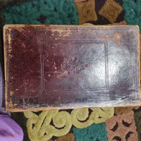 قرآن قدیمی|کلکسیون اشیاء عتیقه|بجنورد, |دیوار