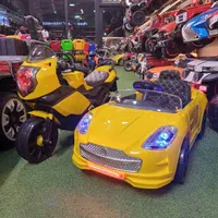 موتوروماشین شارژی سِت(طرح فروش اقتصادی)