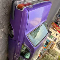 پیکان بنفش
