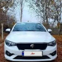 تارا v1 پلاس مدل 1404