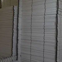 حشره کش برقی از کوچه ترین حشره