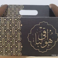 پک های پذیرایی. ختم و مراسمات شادی پایان نامه|خدمات پذیرایی، مراسم|قم, نیروگاه|دیوار