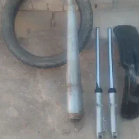 لوازم موتور لاستیک و کمک و اگزوز