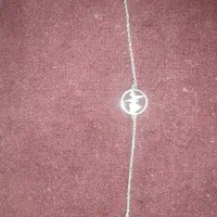 گوشواره ،دستبند|بدلیجات|تبریز, |دیوار