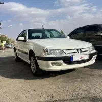 پارسelx اتاق ۴۰۴