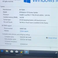 کیس آماده Core i7 نسل ۷