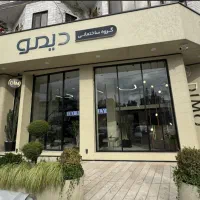 تنهاتر-یا-مشارکت-زمین-1000-بر-بلوار