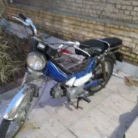 موتور ۷۰ پیشرو