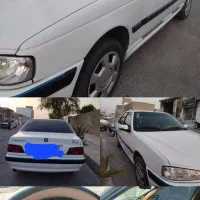 پارس سال xu7p
