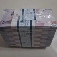 باکس اسکناس ۵هزاری جدید نایلون ضخیم|کلکسیون سکه، تمبر، اسکناس|کرمانشاه, |دیوار