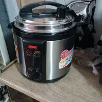 جیپاس اصلی|ظروف پختوپز|کرمانشاه, |دیوار