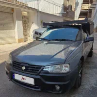 وانت اریسان ۲