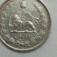 سکه قدیمی نایاب|کلکسیون سکه، تمبر، اسکناس|یزد, |دیوار