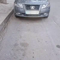 سورن پلاس -صفر