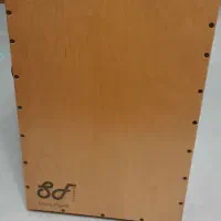 کاخن برند SF