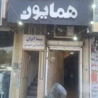 نیازمند نیروی کار ساده