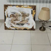 مبل شویی گلستان ) نانو 100% در منزل مبلشوی|خدمات نظافت|کرمانشاه, |دیوار