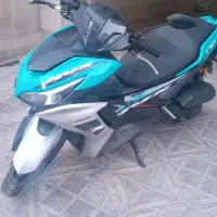 ایروکس مدل۱۴۰۴