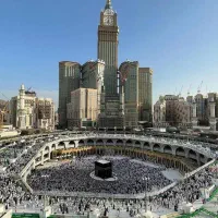 فیش حج عمره