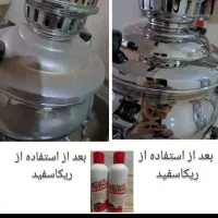 ریکاسفید براق کننده جلا دهنده همه کاره|مواد شوینده و دستمال کاغذی|قم, آذر (نکویی)|دیوار