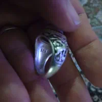 انگشتر نقره باباقوری طرح آهو|کلکسیون اشیاء عتیقه|تهران, نیروی هوایی (پیروزی)|دیوار