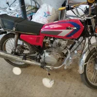 موتور مزایده