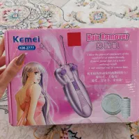 بند انداز برقی|آرایشی، بهداشتی، درمانی|مشهد, کوشک مهدی|دیوار