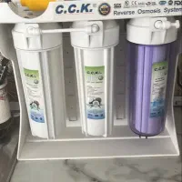 اب‌تصفیه‌