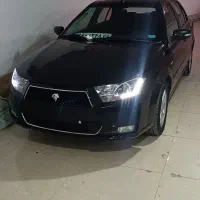 دنا درحد 94959697