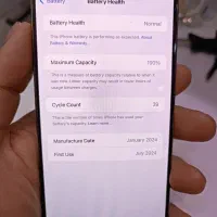 آیفون ۱۵پرومکس|موبایل|تهران, قیام|دیوار