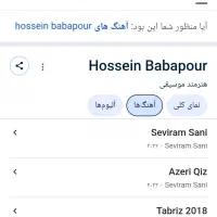 موسیقی زنده شاد باهنرمندان نامی ارکستر Dj|خدمات پذیرایی، مراسم|تبریز, |دیوار