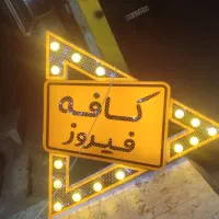 تابلوسازی اقساط ،چنلیوم،تابلوساز ،نما کامپوزیت