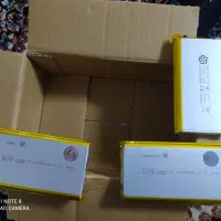 باطری پاوربانک ده و بیست هزار روح الله