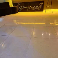 لوازم آبمیوه و بستنی|فروشگاه و مغازه|قم, امامزاده ابراهیم|دیوار