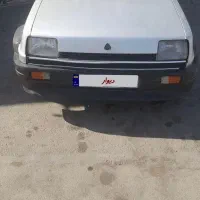 پی کی ۸۴