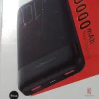 پاوربانک