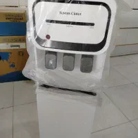 برند المانی