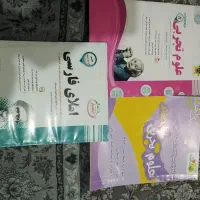 جزوات راهنمایی و کتب دانشگاهی زبان|کتاب و مجله آموزشی|اهواز, فاز ۲ پادادشهر|دیوار