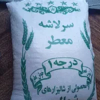 خرید برنج سرلاشه طارم با کالا برگ