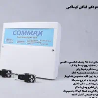 دزدگیر اماکن|دوربین مداربسته|آباده, |دیوار
