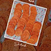 تافتون پیازی وقطاب سبزیجات