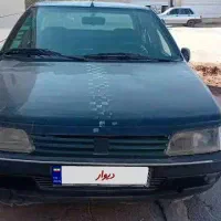 اردی ۸۵