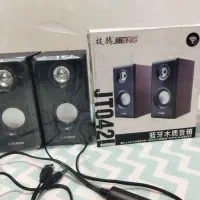 اسپیکر کامپیوتر دو تیکه